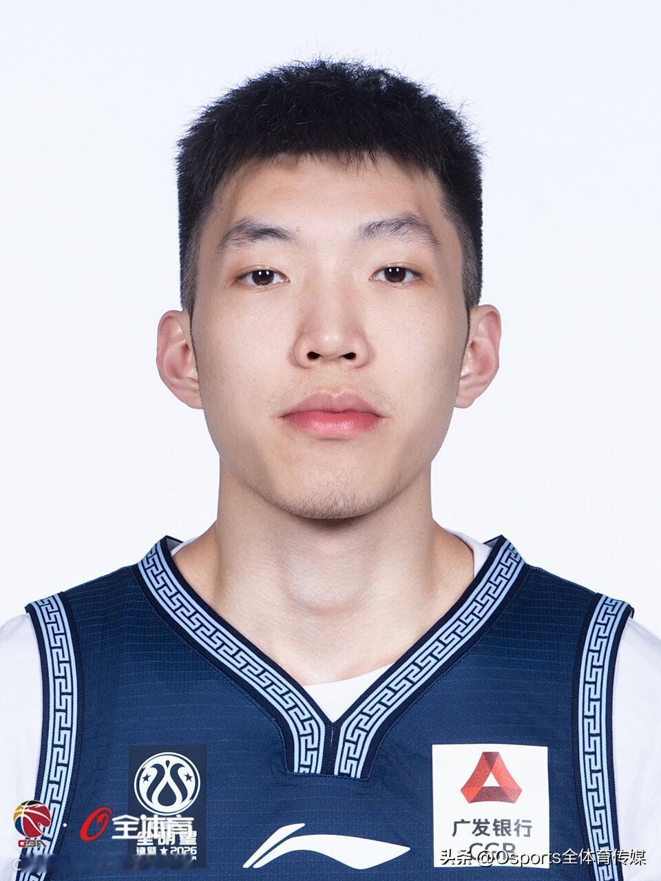 2026CBA全明星证件大头照-廖三宁
CBA以城之名CBA全明星CBA全明星周