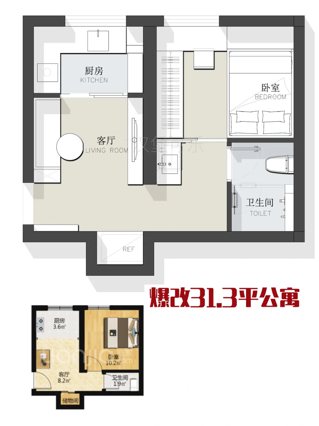 户型设计/31.3㎡小户型公寓平面方案优化