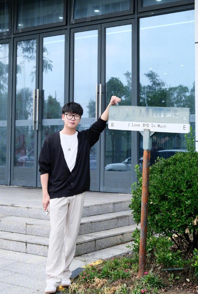 常州行解锁比亚迪硬核实力 打卡常州比亚迪工厂，近距离感受智造魅力。从工厂生产线到