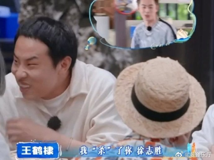 王鹤棣谁让我生气我骂谁 不压抑不委屈，生气就直接说出来，这种敢爱敢恨的性格谁不爱