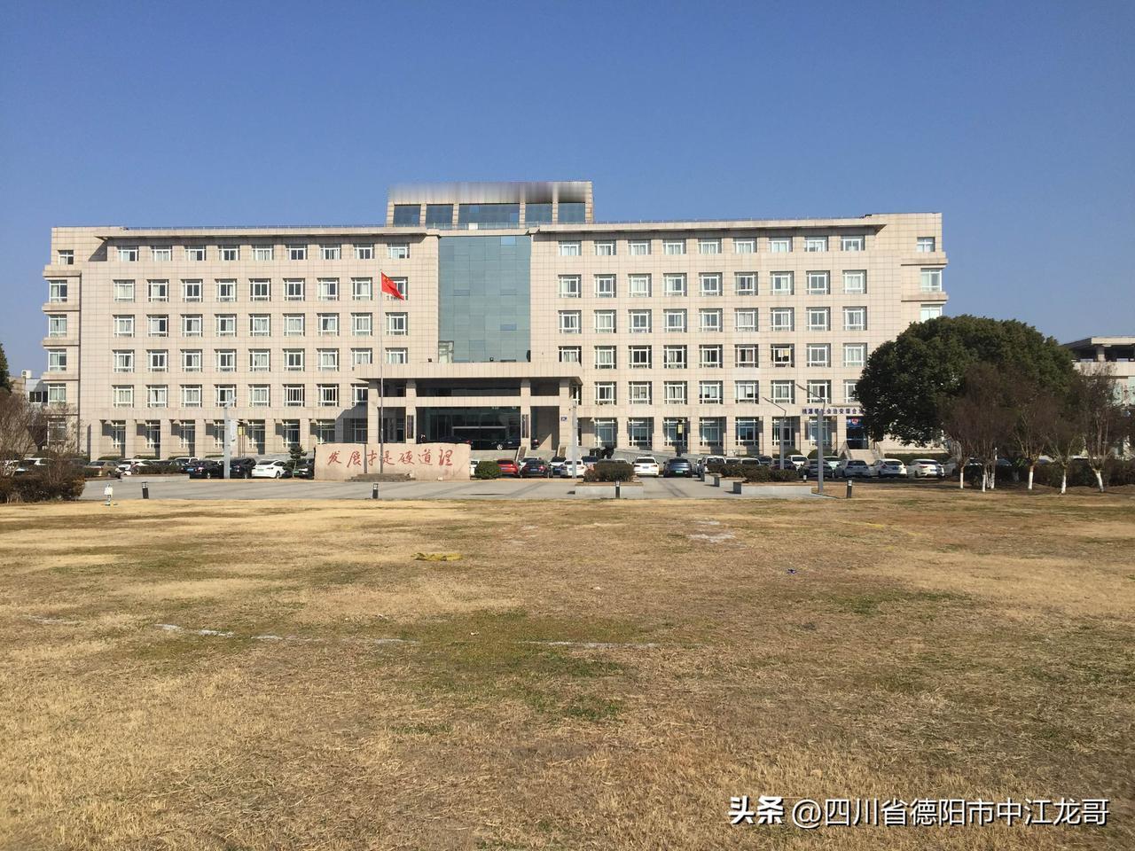 苏州机场-江苏省苏州市吴江区桃源镇：直升机🚁停机坪。