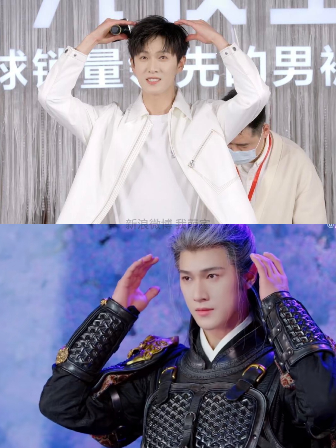 昀牵孟绕[超话] 💜 昀牵孟绕  …这对吗 大漏勺林 合理怀疑他故意的！！！ 