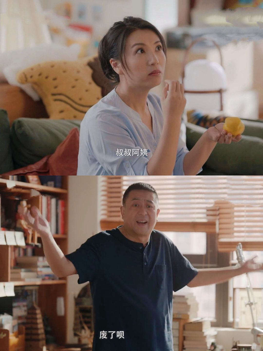 妈耶‼️播了播了‼️又发现一部宝藏爽剧‼️