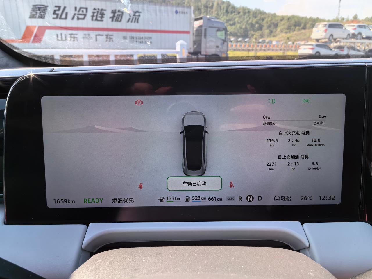 零跑C01，高速跑了450公里，大概还有一半的续航

[笑哭]发动机启动之后，还