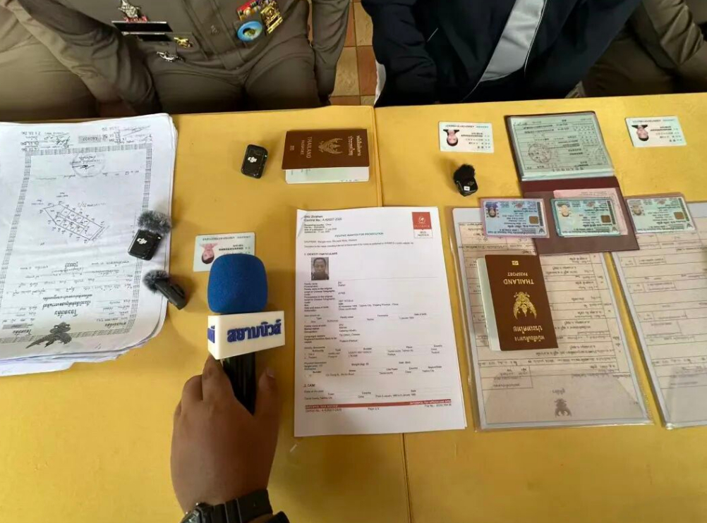 中国“红通”杀人犯男子潜逃36年，冒用身份在泰当富豪：坐拥17处房产，总身家近上