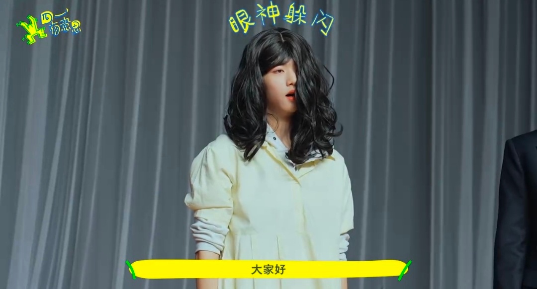 这不是我要的女装 