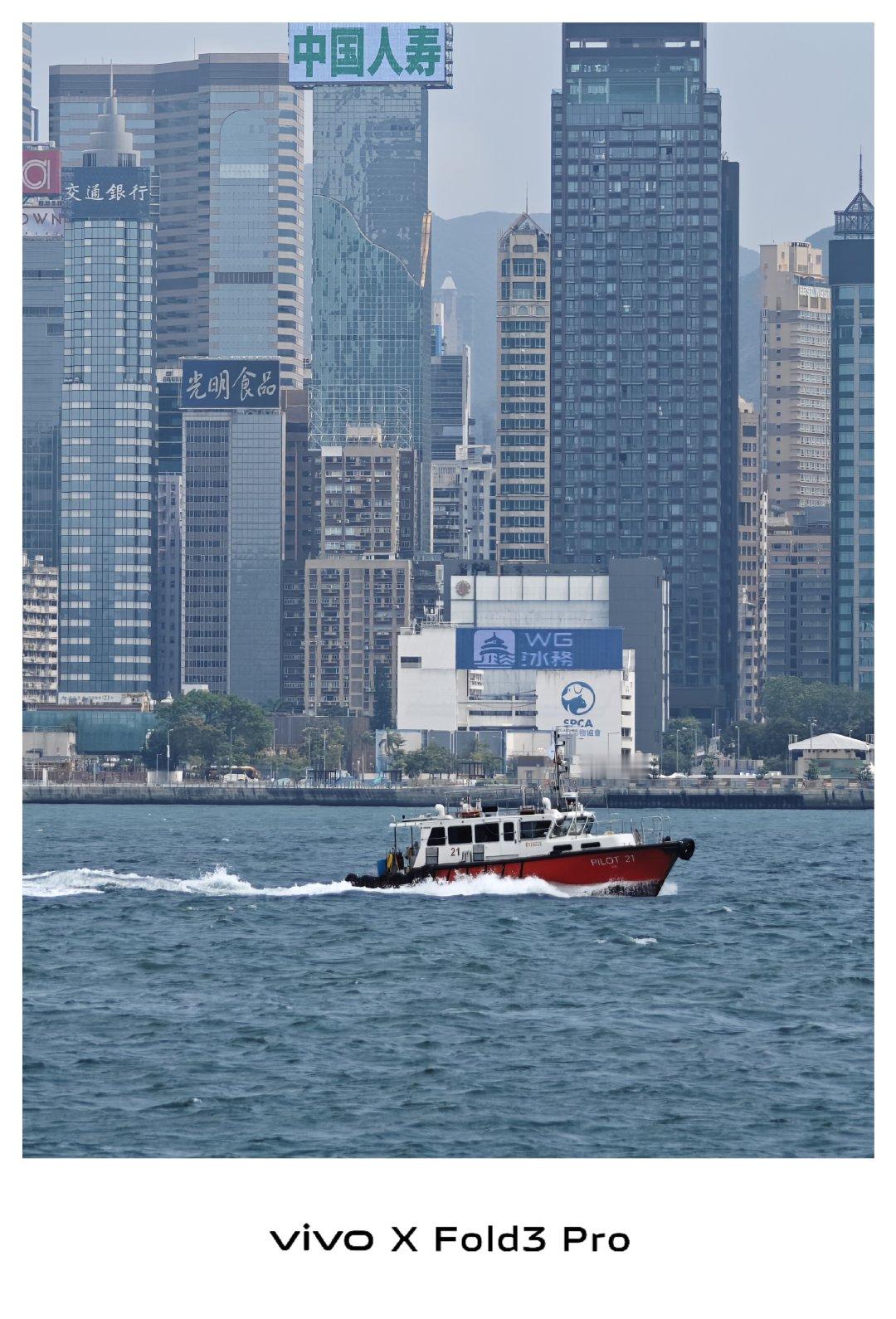 每次去香港都是暴走今天腿都还没有缓过来[允悲] ​​​