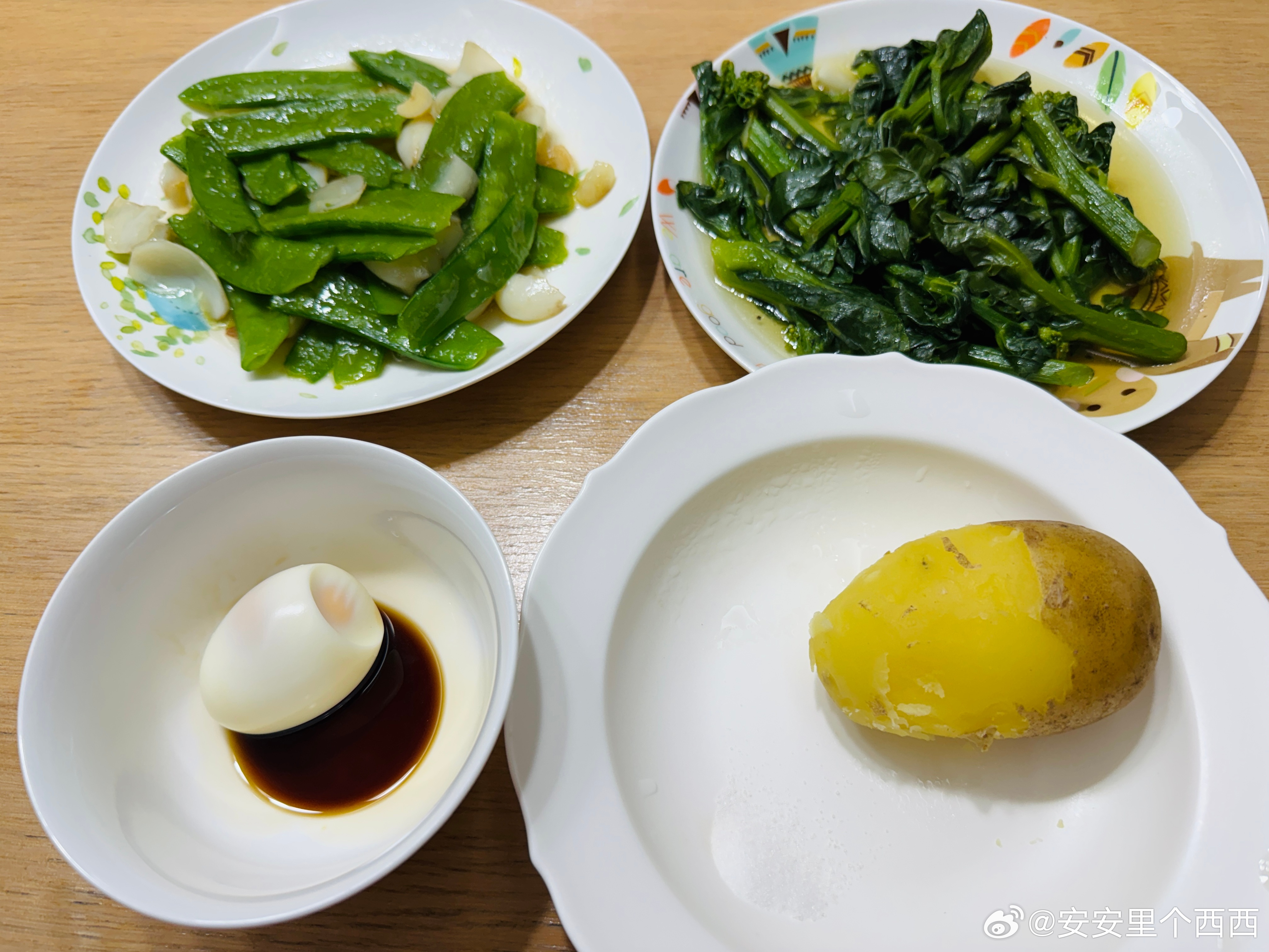 今日份减脂餐 and 锻炼后臭美照终于，finally，最后一天了连续 7 天锻