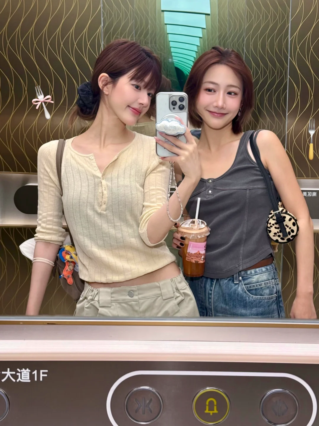 赵露思ins更新合照