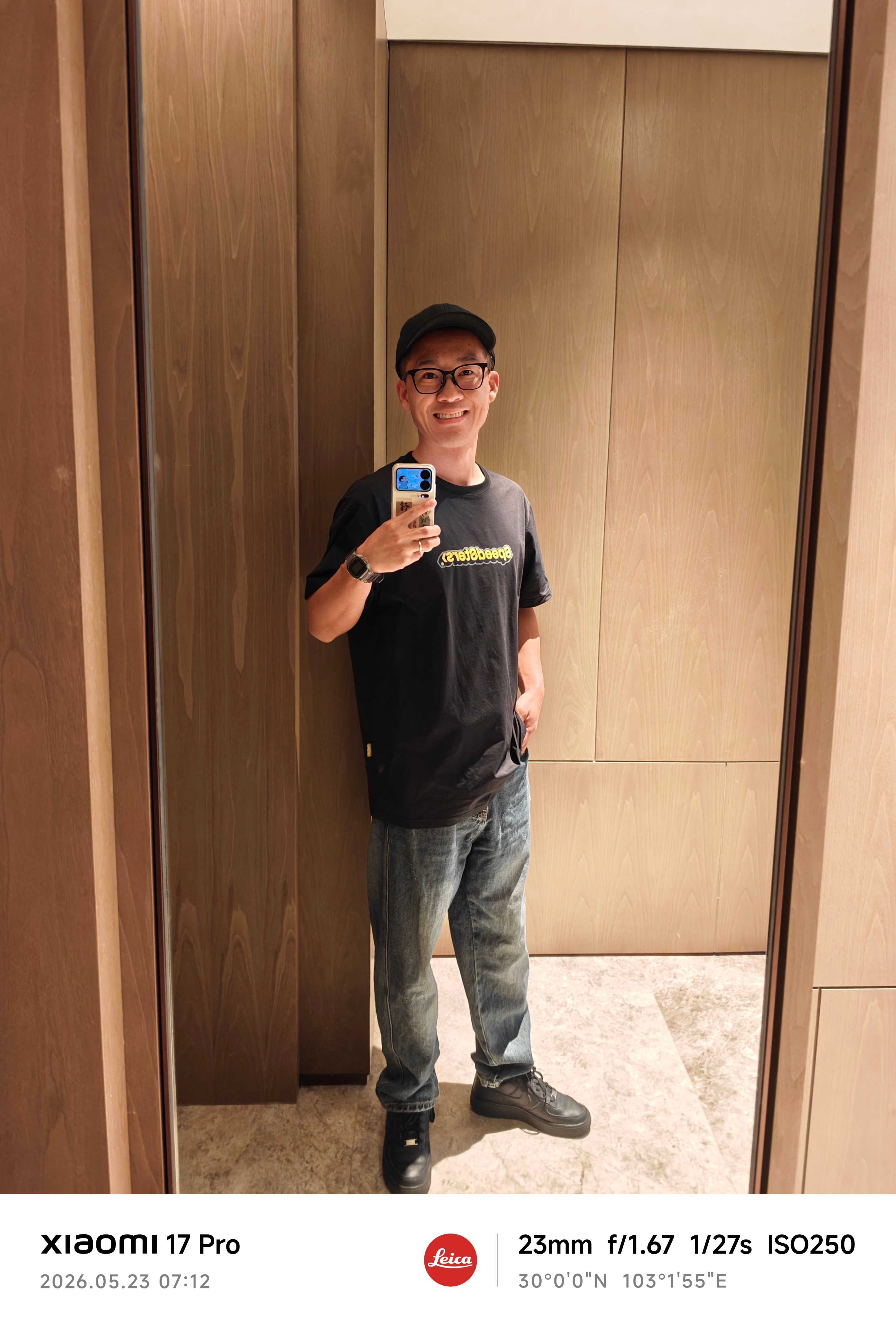 今日欧欧特得 雅安