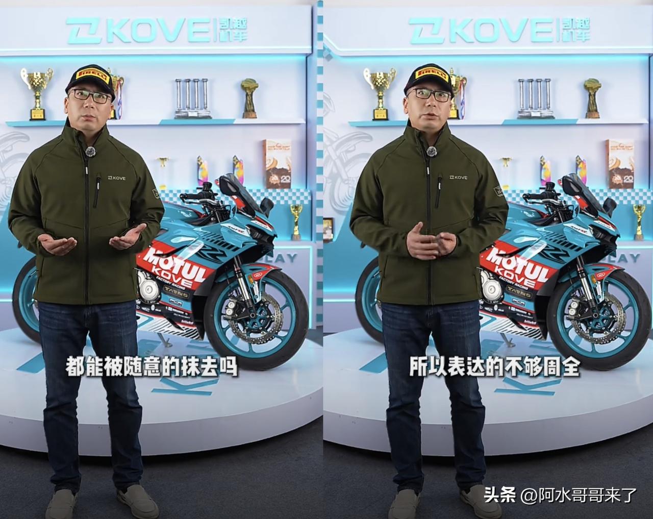 在你来之前，我们就已经是冠军了！请问一下在谁来之前啊？是谁到底是谁？既然是道歉解