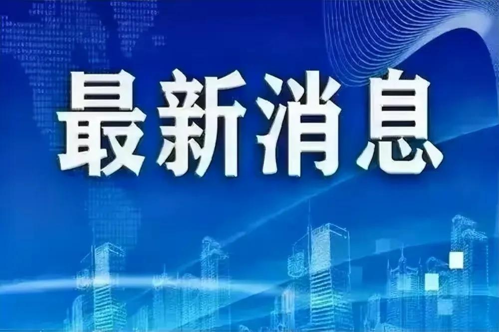 直击逮捕尹锡悦现场：
今天（3日）早上6.14分，韩国公调处、国调本、军调处三本