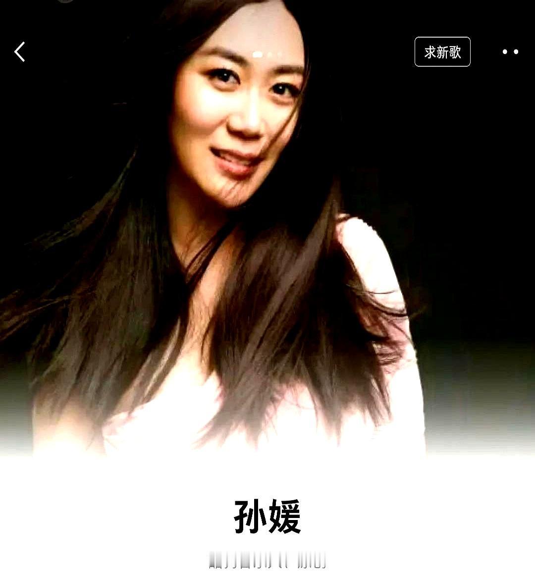 酷狗后台一张图，撕开主播收入的遮羞布。
 
二饼月听众54万，孙媛40万，表面看