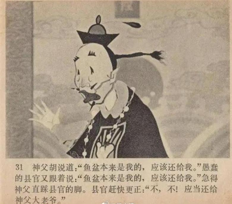 LV商标这个判案，我看很多人没搞明白。我们绝对不是要搞区别对待，学印度那种把法律