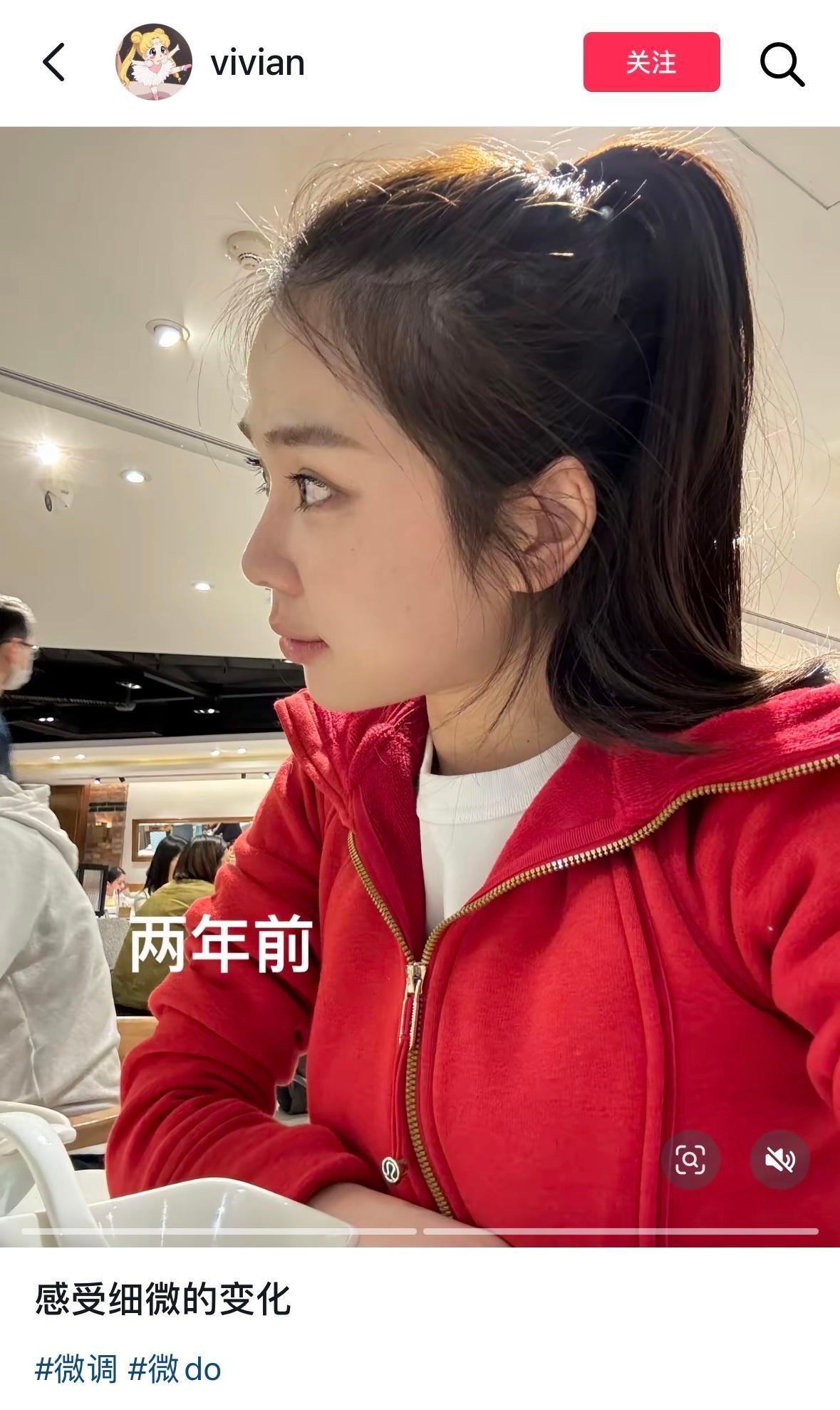 【微do的意义[泪]】 ​​​