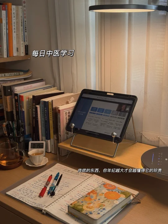 学中医9年没养好娃，练瑜伽后突然醒了