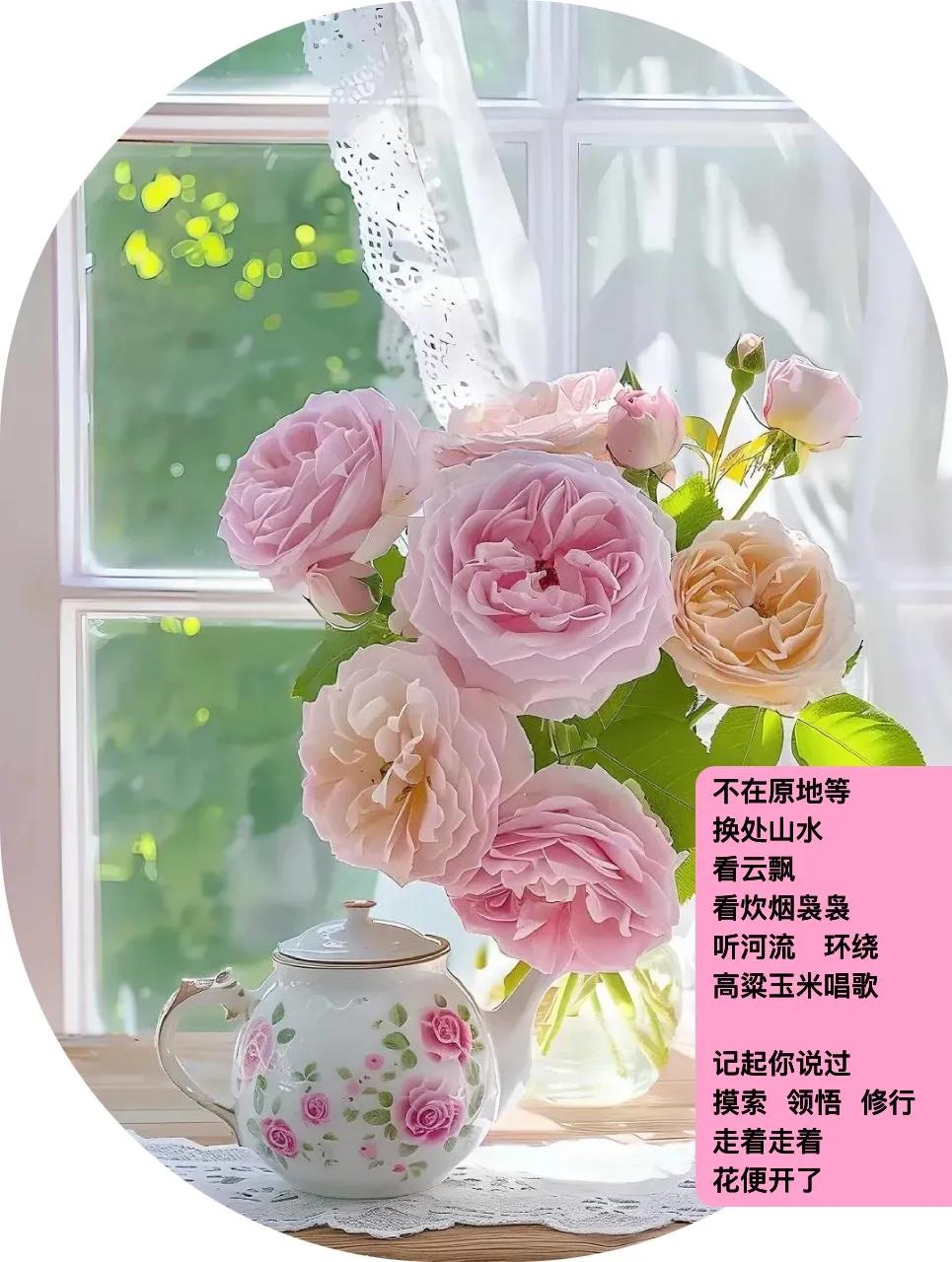 七月  夏花
平和  热烈 执着
它们开着
俯瞰尘世喧嚣
．
这时  触目山河
