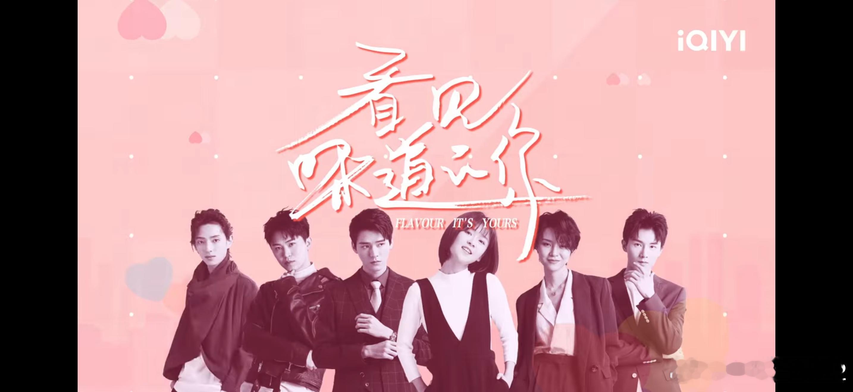 YouTube推荐陆剧，好多剧我即便点开来看完片头，等屏幕上打了剧名，也搞不清剧