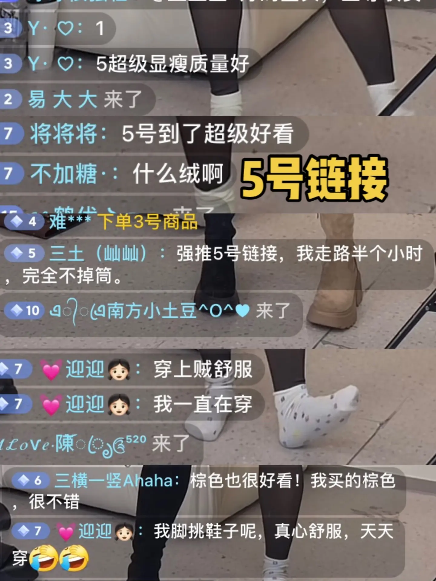 问我买哪个款我是真选不出来。每个款都有很多姐妹来好评