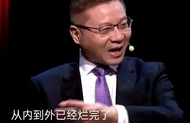 梅毒越来越困扰年轻人这是好事啊，梅毒最好能致死，这样留下来的就是不乱搞的正常人了