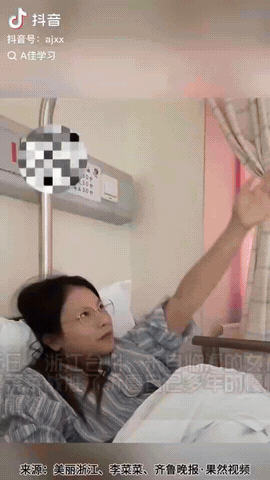 浙江，一女子不幸患上骨髓炎，就是“不死癌症”，她向父母求助，没想到她的父母竟冷淡