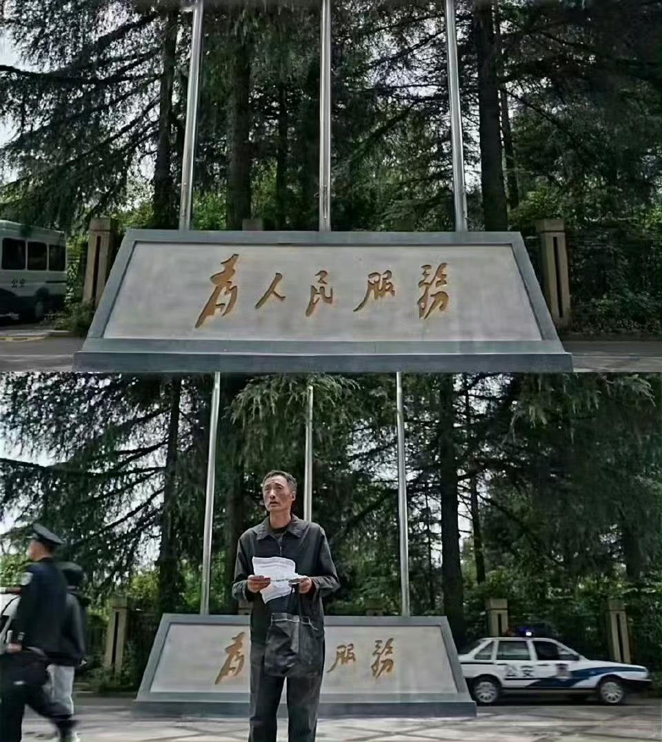 在《利剑玫瑰》上线后被认可说“流量不再是缥缈的数字，而是灌溉社会的活水”，在依靠