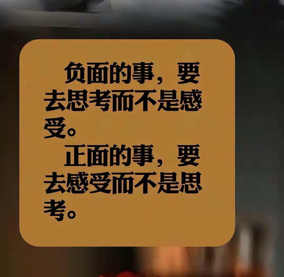 衰老的核心其实不是变胖，而是变弱。同样的体重，肌肉多和肌肉少，是两个完全不同的身