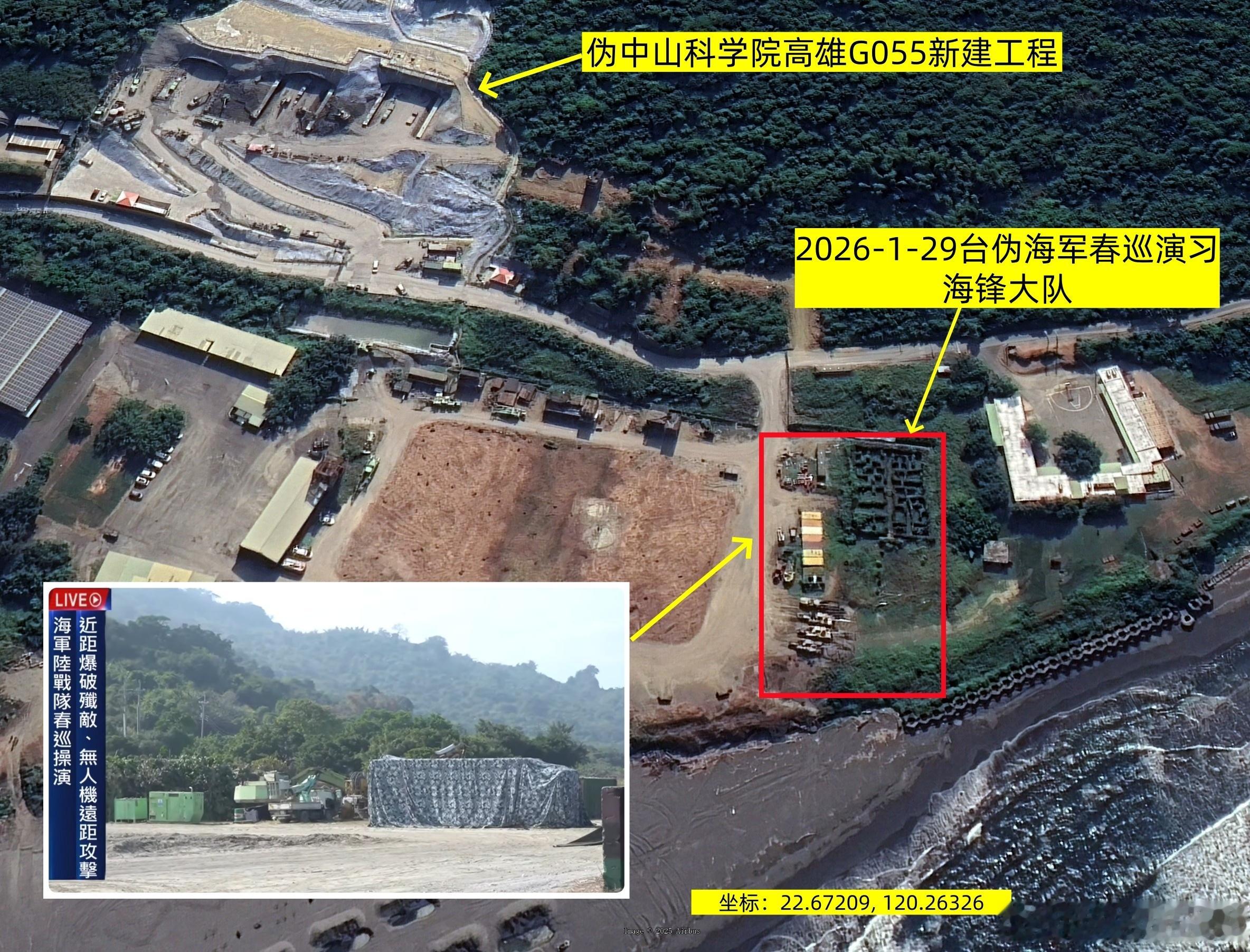 台湾军事信息 台伪海军今日进行了春巡演习。包括发射台版弹簧刀无人机（图 1），结