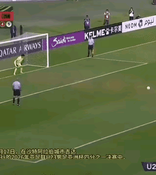 昨天看直播的时候，就觉得这里特别怪。中国队通过点球晋级，就这进球后的一瞬间，马上