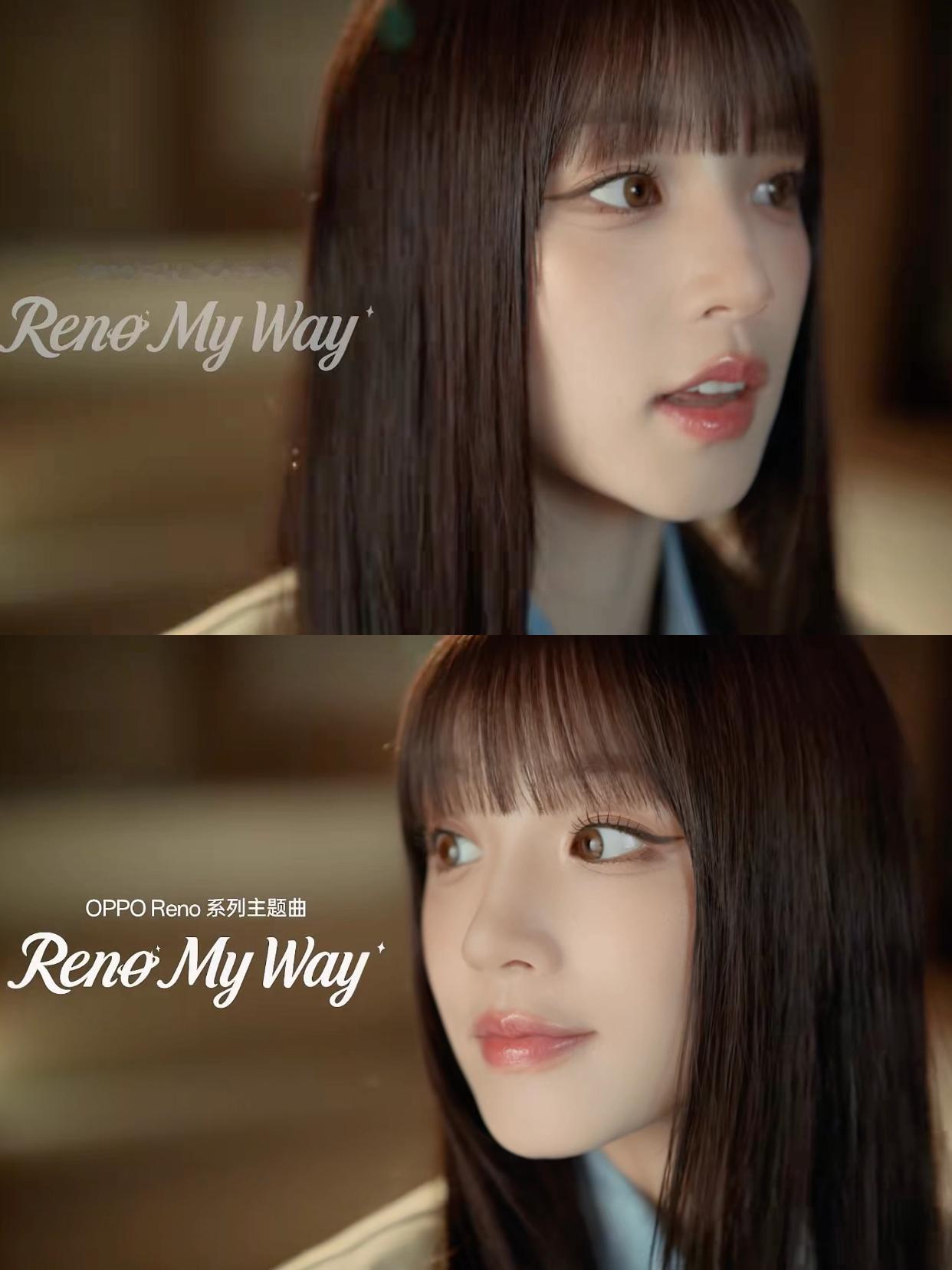 宋雨琦又一音乐火出圈了！

没想到《Reno My Way》的MV这么有青春活力
