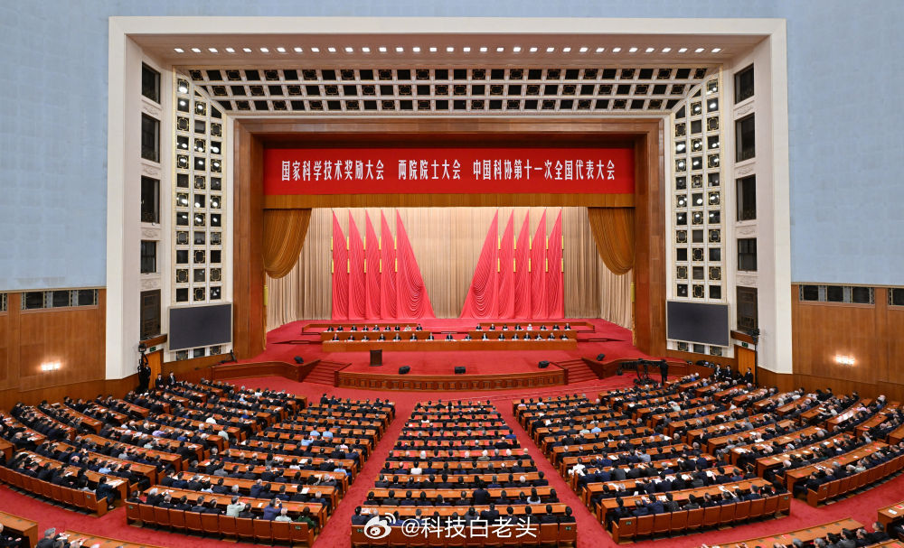 五项国科大奖！比亚迪深耕自研再创纪录说起2025年度国家科学技术奖，比亚迪这回可