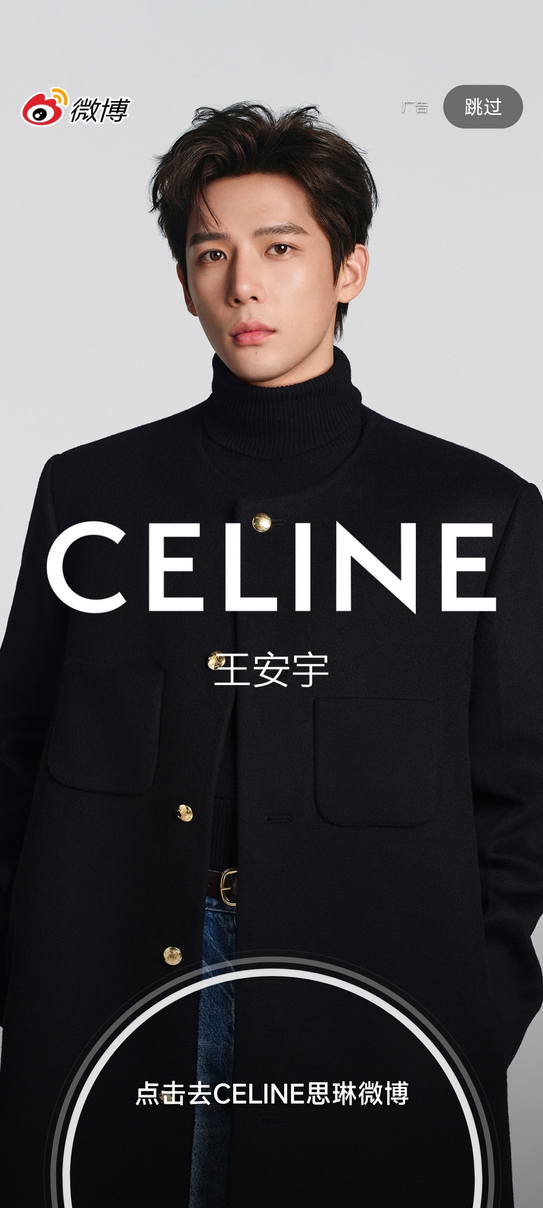 就这样反复退出重进了8次 我终于看到了漂亮小丸