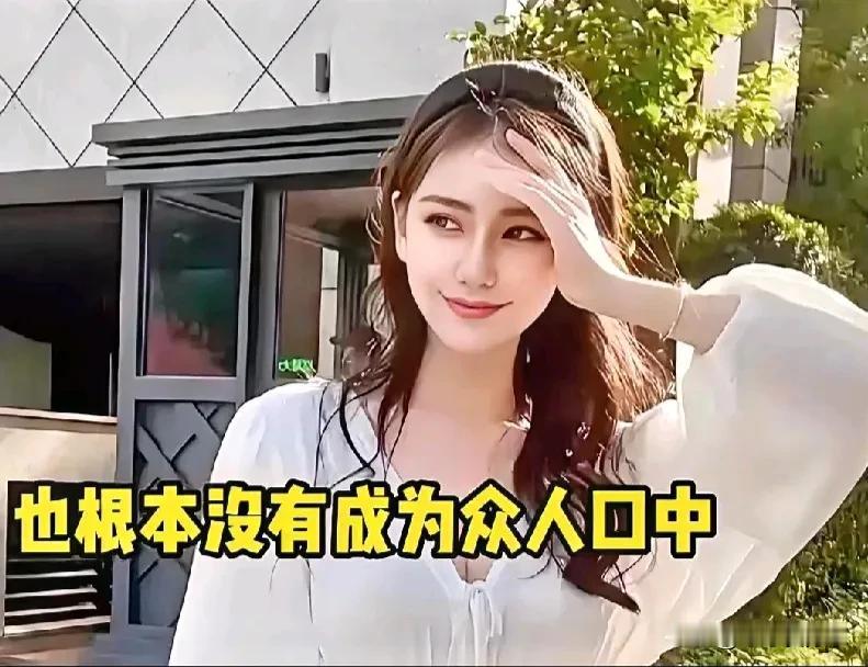 马筱梅再获长辈认可，无意间透露自己口味，汪小菲化身恋爱模板[赞][赞]马筱梅汪小
