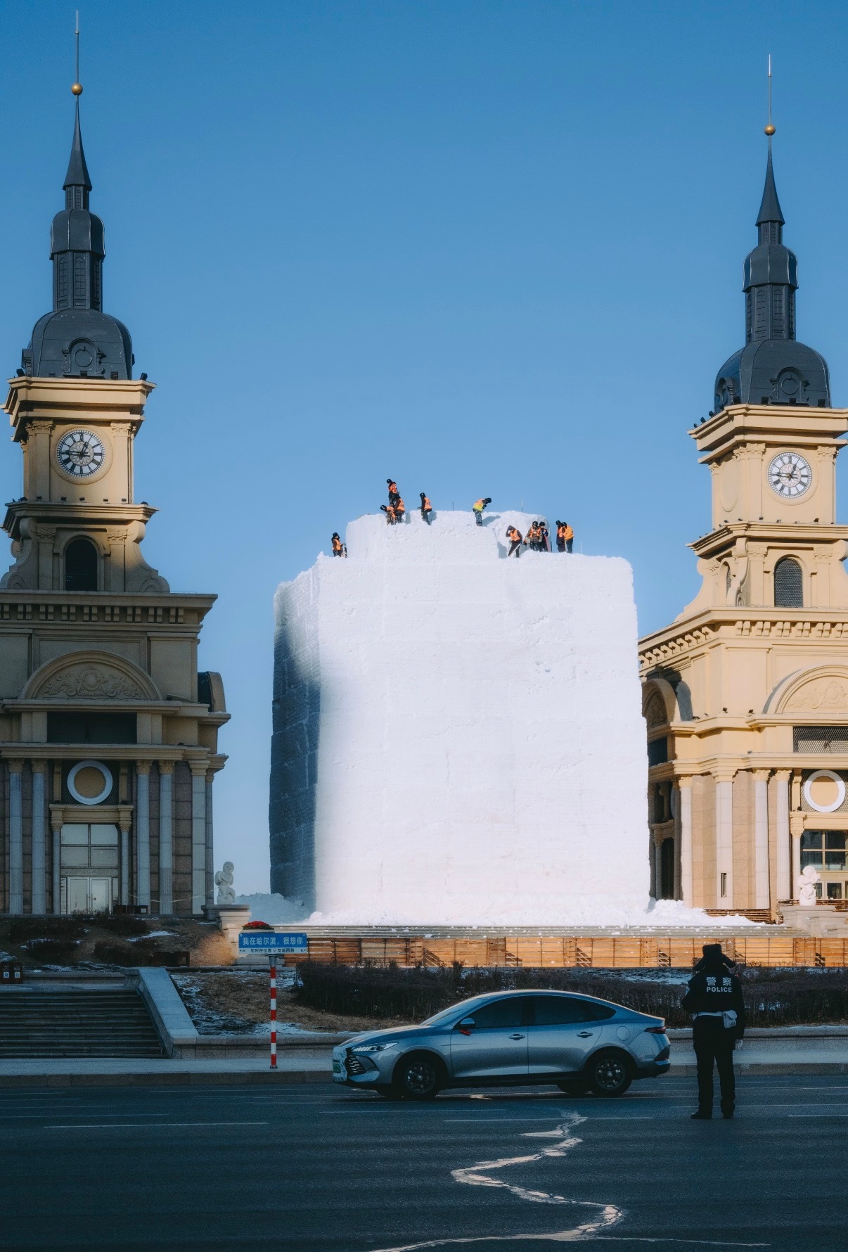哈尔滨穿单裤 血管冻裂 这天在哈尔滨穿单裤我敬你是条汉子。那些口嗨天天在网上说南