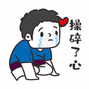 东北大学“6名大学生坠落死亡事故”调查报告公布——原来高校实习也是高危活动！
