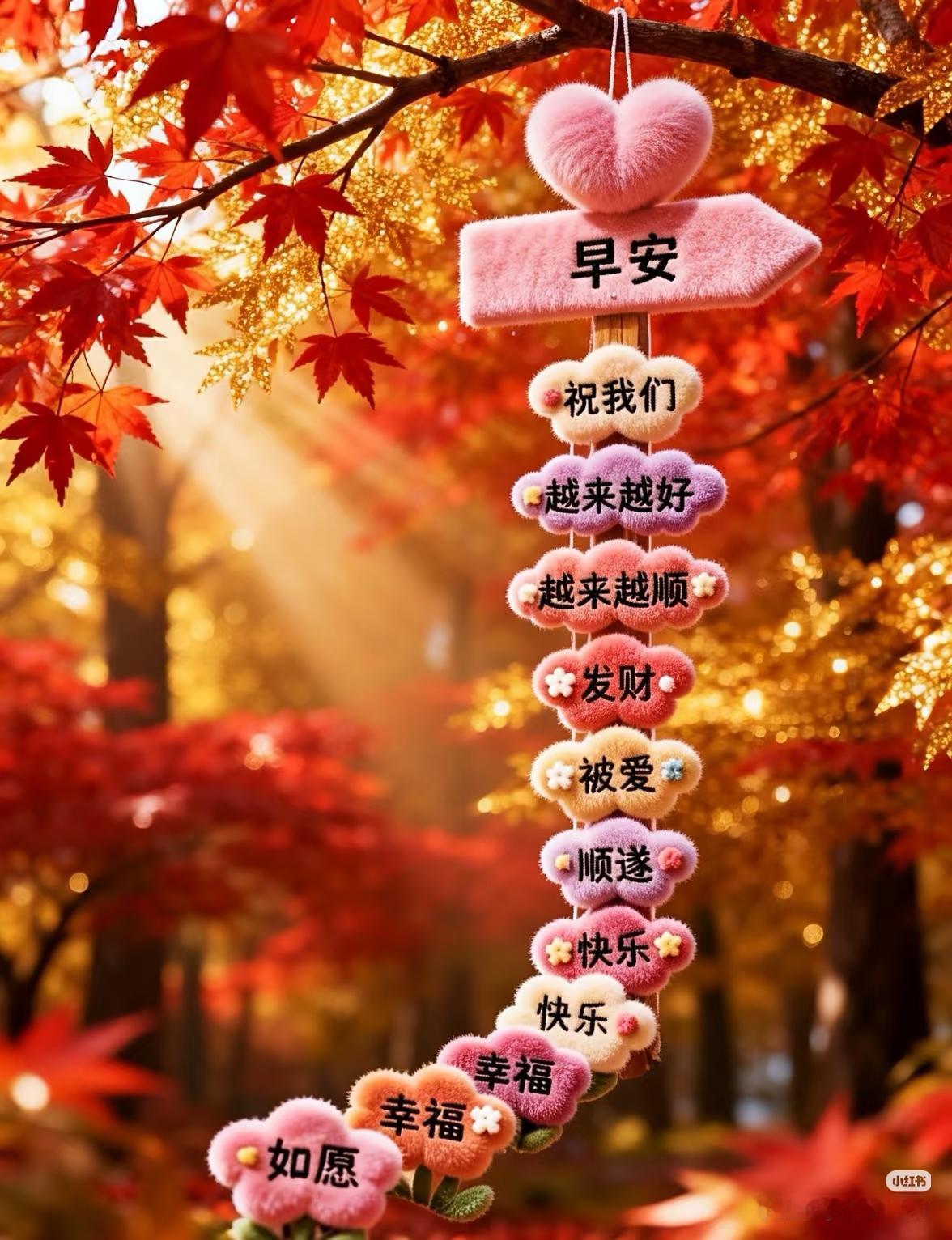 社会发展到现在，高品质的生活让我们压力越来越大，心里被各种欲望与焦虑填满，最后把