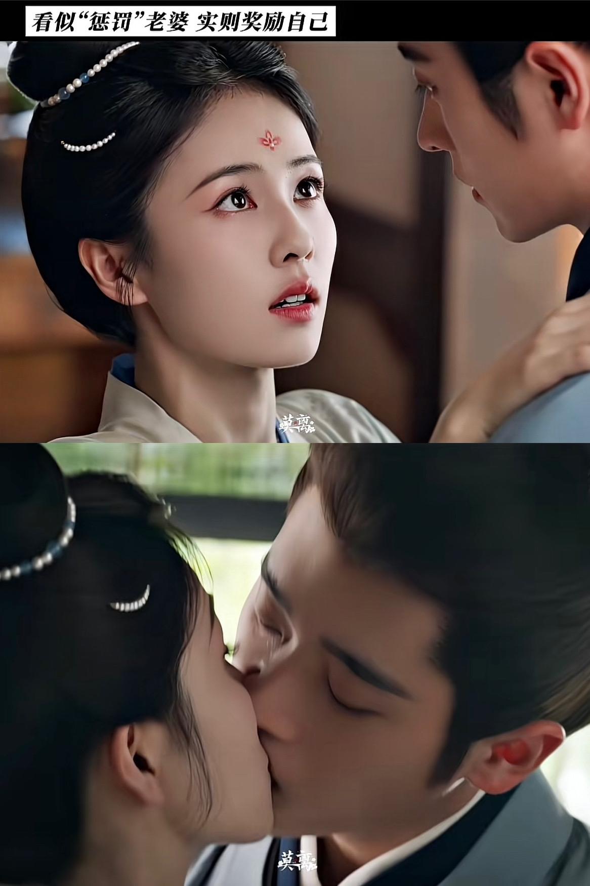 刚刚看完由白鹿、丞磊主演的古偶剧《莫离》第二十三、二十四集，叶璃（白鹿）调查苏醉