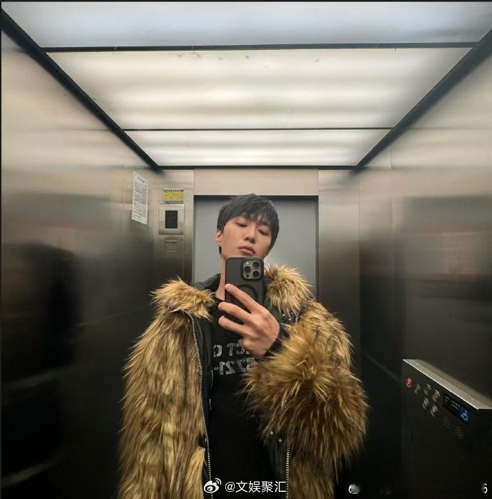 范丞丞感受到了南方的暖  范丞丞被南方暖到了  看范丞丞在素颜自拍中的惬意模样，