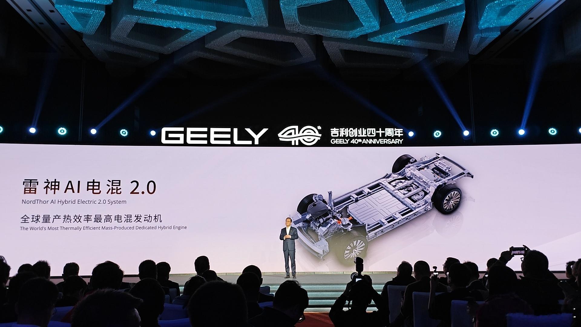 吉利控股集团2025年的答卷来了巨人疾行，很震撼吉利控股目标2030年跻身全球前