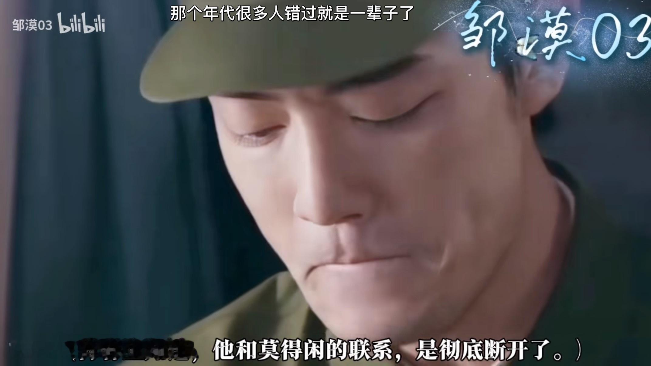 生活是滚滚向前的，不会为了谁停留，还好还好我们得闲生生又遇见了