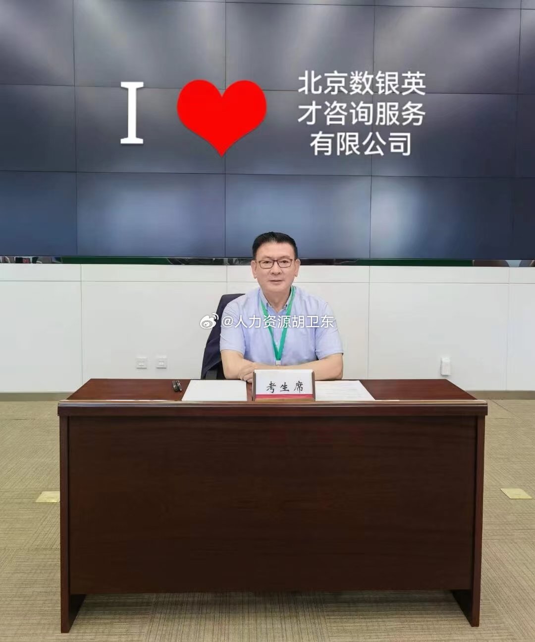想起了一道面试题:如何理解危机即良机！朋友遇到一个极大的困扰，问怎算？有时候人生