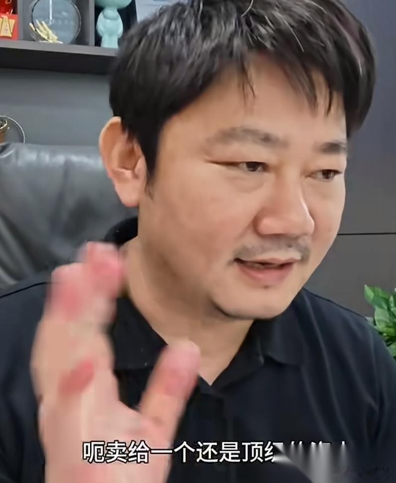 张雪感觉说漏了嘴 这信息量太大大 张雪说，给你们讲一个笑话，我儿子在绵阳搞训练，