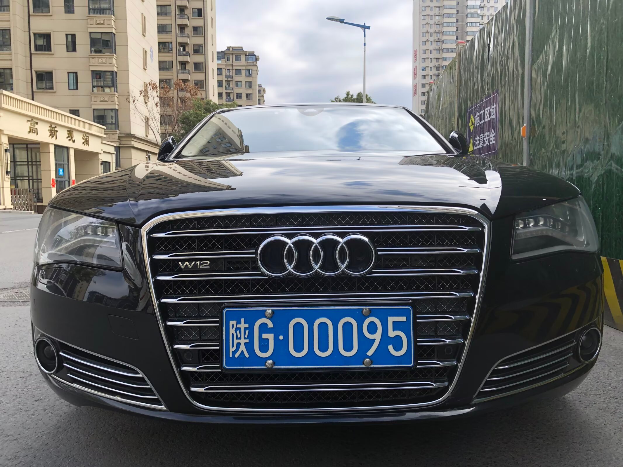 全球车牌 陕G00095奥迪A8L  W12 安康