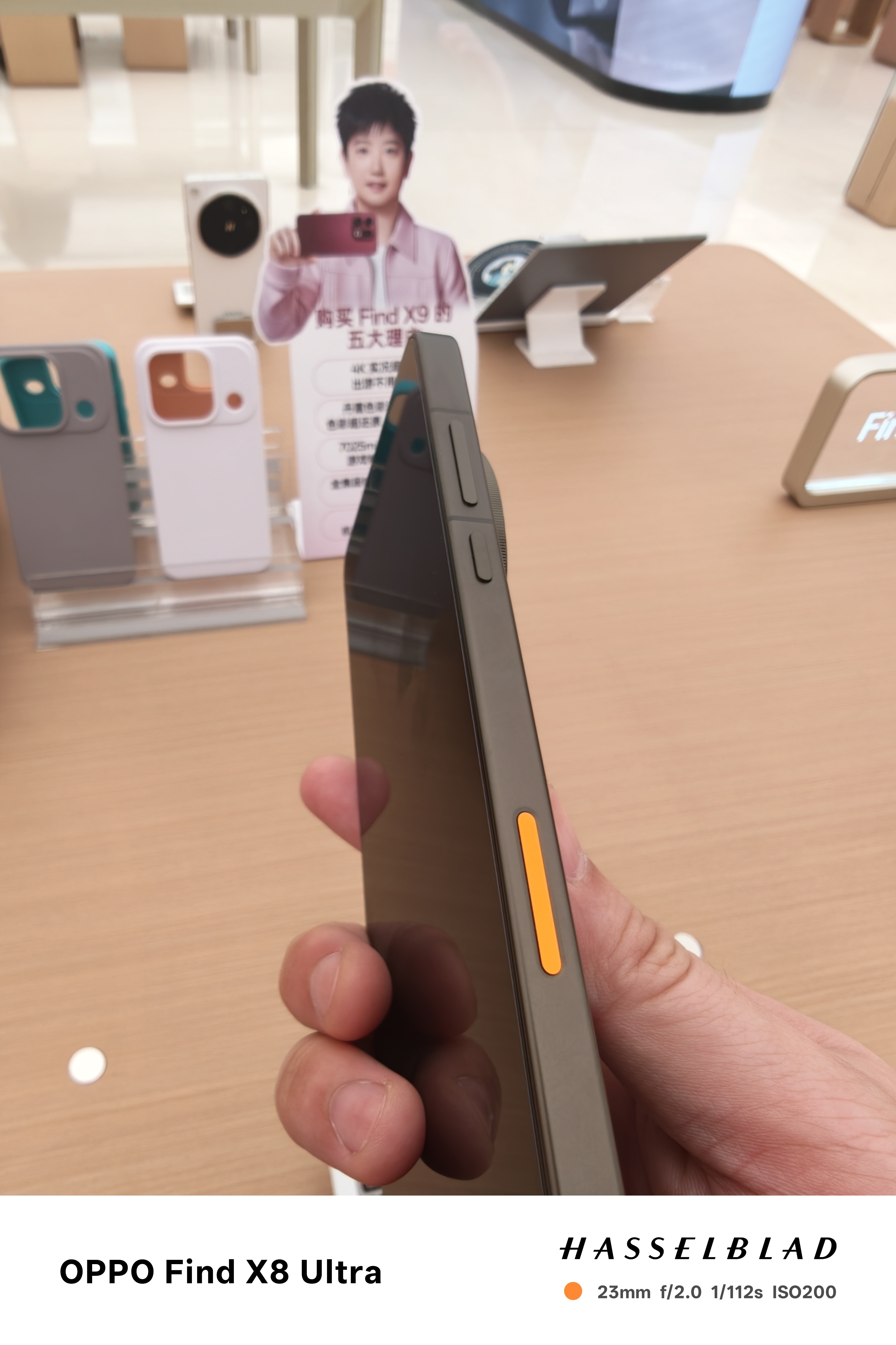 Oppo FindX9Ultra还没发布线下的店就有真机了OPPOoppofin