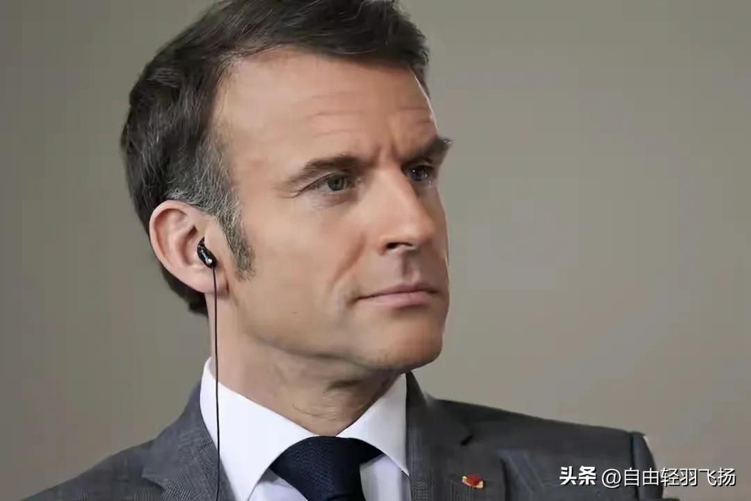 马克龙放大招，法国将派军舰进驻霍尔木兹海峡。伊朗回应：对法开战。

 
最近，法