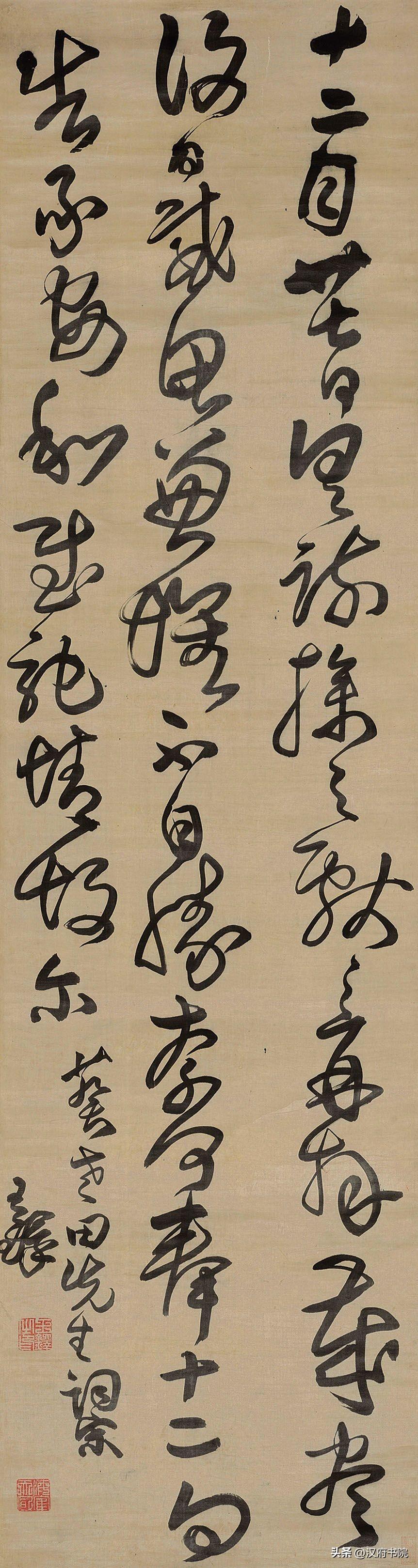 当代丑书乱象泛滥，根源真的在王铎身上吗？

这几年有不少人故意破坏字形、丢掉用笔