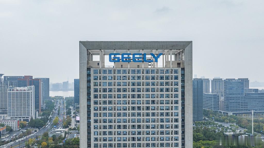 吉利控股集团上半年总销量193.5万辆创历史新高国内车市深陷价格战内卷，整车利润