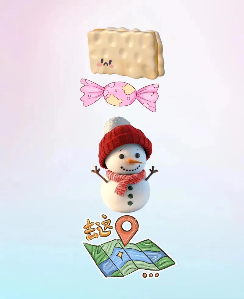 饼干 糖 雪人 地图，打一成语———
饼干：图片中这块饼干很可爱哦！早晨上班来一
