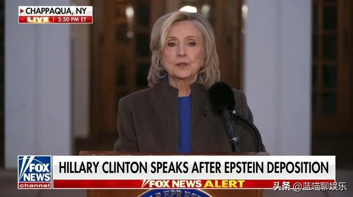 记者：为何爱泼斯坦已被定罪，他的同伙吉斯莱恩·麦克斯韦还会被邀请参加你女儿切尔西