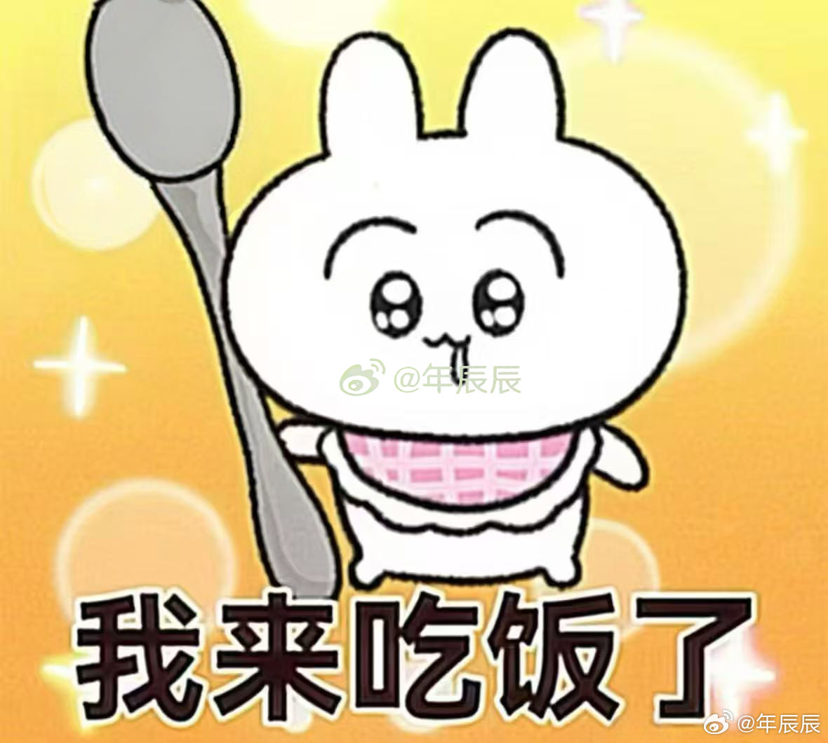 【0703】限时🍎📚6月海废婆连载+完结1000+ 